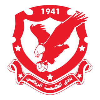 Al-Tali’aa SC Logo PNG Vector