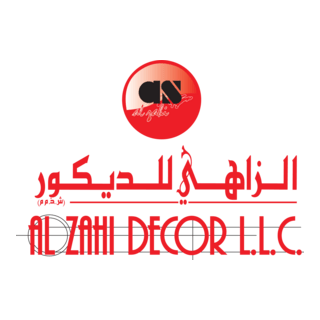 Al Zahi Logo PNG Vector