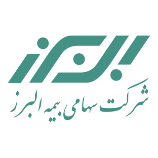 Alborz Insurance Co Logo PNG Vector