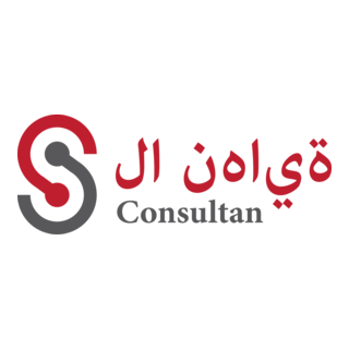 Alhaya Consultan Logo PNG Vector