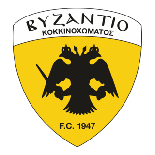 Byzantio Kokkinochoma FC Logo PNG Vector