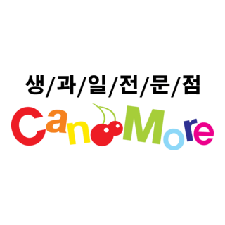 Canmore Logo PNG Vector