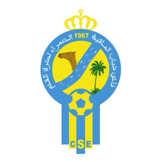 Chabab Saqia Elhamraa CSE Logo PNG Vector