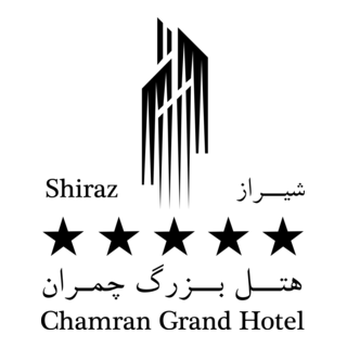 Chamran Grand Hotel Logo PNG Vector