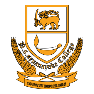 D.S. Senanayake College Logo PNG Vector