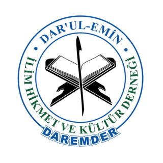 Daremder Dar'ul - Emin Logo PNG Vector