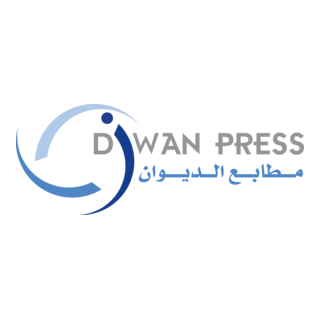 Diwan Printing Press Logo PNG Vector