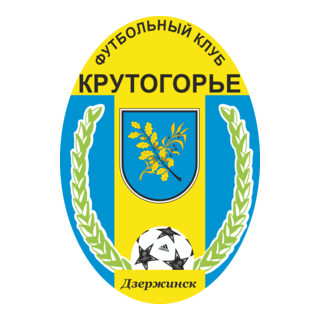 Fk Krutogorye Dzyarzhynsk Logo PNG Vector