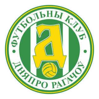 FK MK-Dnepr Rohachev Logo PNG Vector