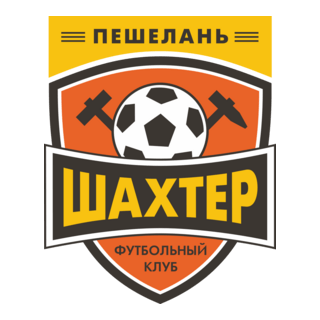 FK Shahter Peshelan Logo PNG Vector