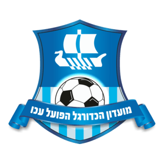 Hapoel Acre Fc Logo PNG Vector
