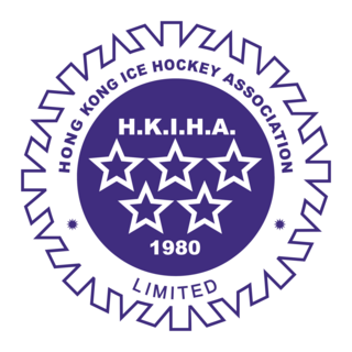 Hong Kong Ice Hockey Association Logo PNG Vector
