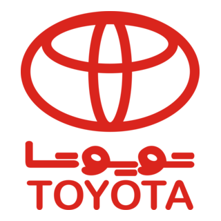 Iran Toyota Logo PNG Vector