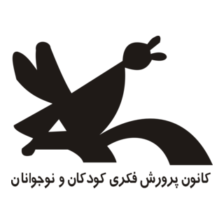 Kanoon Parvaresh Logo PNG Vector