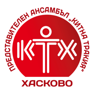 Kitna Trakia Ensemble Logo PNG Vector