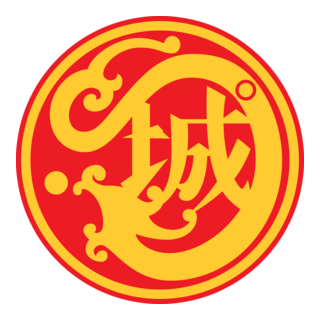 Kowloon City District Council Logo PNG Vector