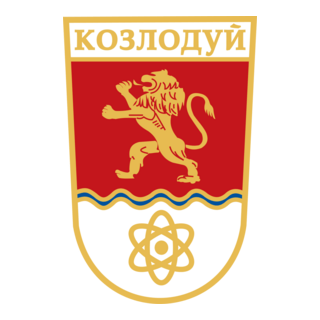 Kuzludyi Logo PNG Vector