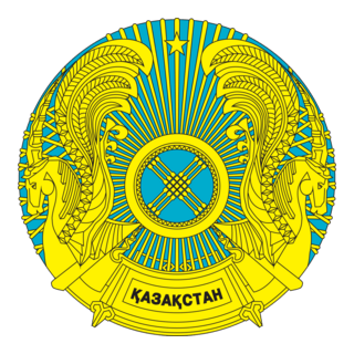 Ministerstvo Logo PNG Vector