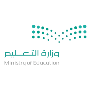 Ministry of Education KSA Logo PNG Vector