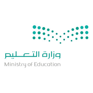 Ministry of Education Logo PNG Vector