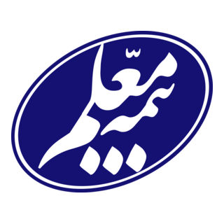 Moallem Insurance Company Logo PNG Vector