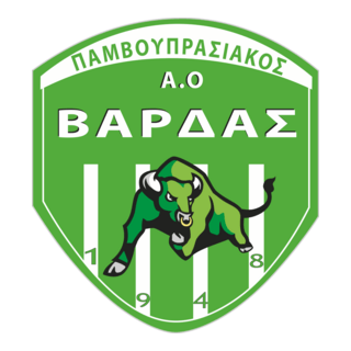 Pao Varda Logo PNG Vector