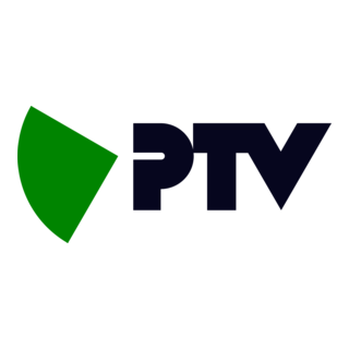PTV Logo PNG Vector