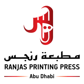 Ranjas Printing Press Logo PNG Vector