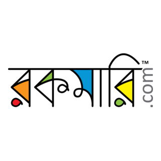 Rokomari Logo PNG Vector