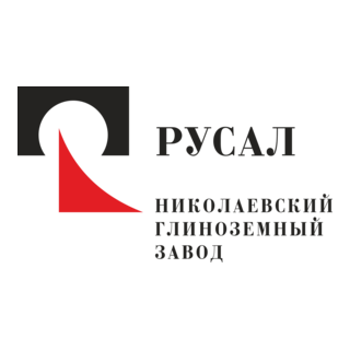 Rusal Logo PNG Vector