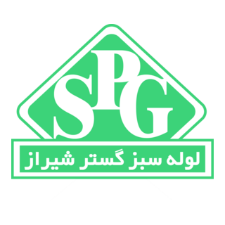 S.P.G Co Logo PNG Vector