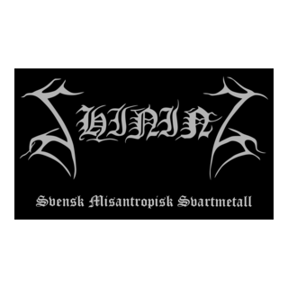 Shining Logo PNG Vector