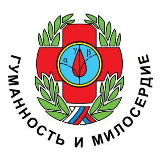 Souz Cherobyl Rossia Logo PNG Vector