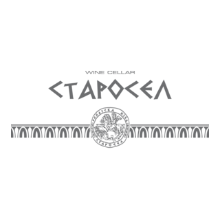 Starosel Wine Cellar Logo PNG Vector