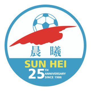 Sun Hei SC Logo PNG Vector
