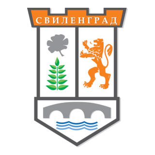 Svilengrad Logo PNG Vector