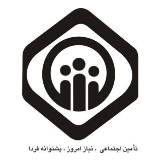 Tamin Ejtemaei Logo PNG Vector