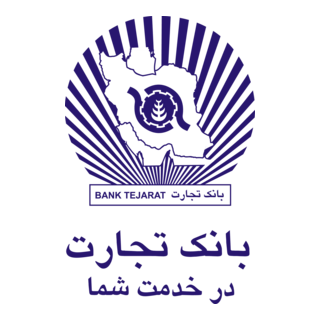 Tejarat Bank Logo PNG Vector