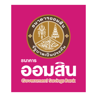 Thai Goverment Saving Bank Logo PNG Vector