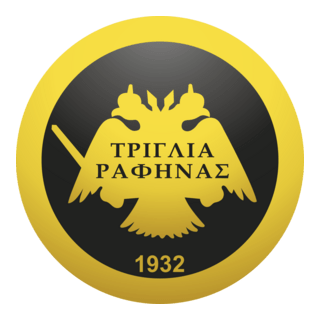 Triglia Rafinas Logo PNG Vector