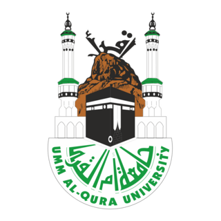 Ummulqura University Logo PNG Vector