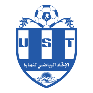 Union Sportive De Temara Ust Logo PNG Vector