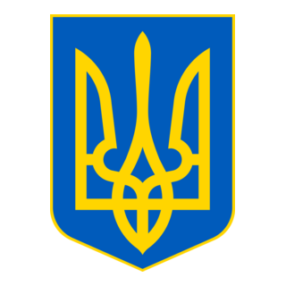 Uukt Tryzub Logo PNG Vector