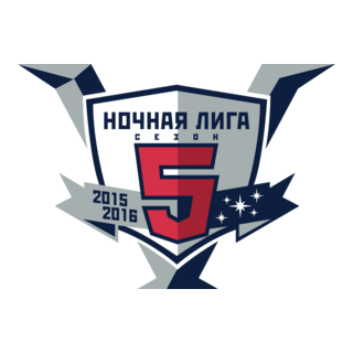 Ночная Xоккейная лига 5 Cезон Logo PNG Vector