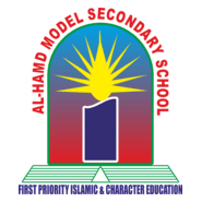 Al-Hamd Model Secondary School Logo PNG Vector