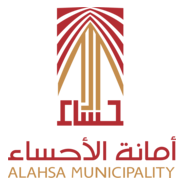 Al hasa municipality Logo PNG Vector