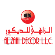 Al Zahi Logo PNG Vector