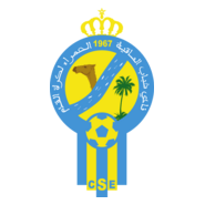 Chabab Saqia Elhamraa CSE Logo PNG Vector