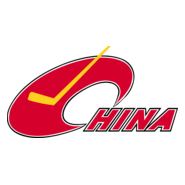 China national ice hockey team Logo PNG Vector