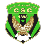 Cs Constantine Logo PNG Vector